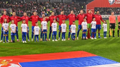 Orlov i otputovali u Andoru