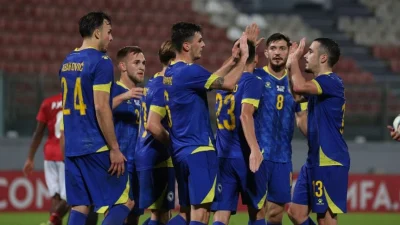 BIH reprezenatacija nazadovala za dvije pozicije