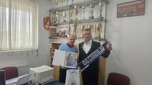 Slavija uručila zahvalnicu Branimiru Šehovcu, Prva liga Republike Srpske