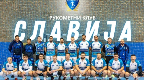 Slavija zadržala maksimalan učinak, Prva liga Republike Srpske