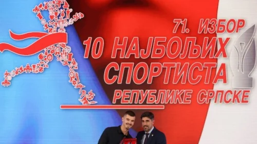 David Vuković najbolji sportista Republike Srpske