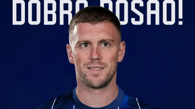 Bojan Nastić potpisao za Željezničar