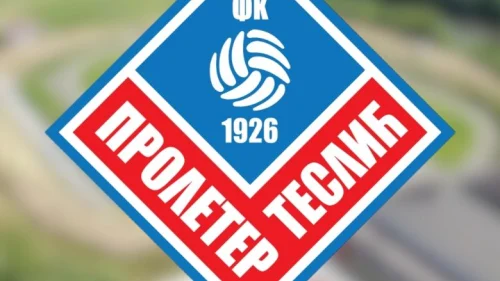 Bojan Jelić na čelu Proletera iz Teslića, Druga liga Republike Srpske  - Zapad