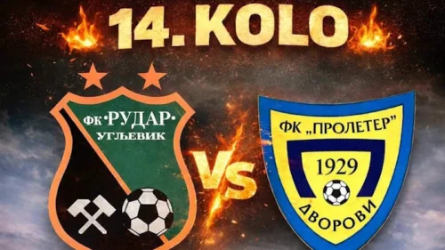 Okršaj sportskih prijatelja, Druga liga Republike Srpske - Istok