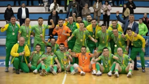 Diplomski Akademca, Kup Republike Srpske