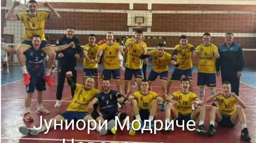 Vikend donosi juniorskog šampiona Srpske