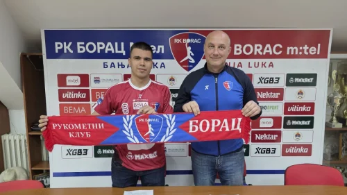 Rukometni klub Borac m:tel predstavio je prvo pojačanje za novu sezonu!, Premijer liga BiH