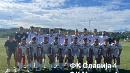 Slavija sa tri gola više putuje na revanš u Rogaticu, Kup FSPSR - završnica