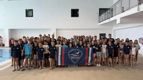 Leotar blisato na Trebišnjica kupu