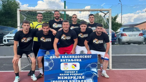 Večeras polufinale Memorijala "Boško Vujadin"
