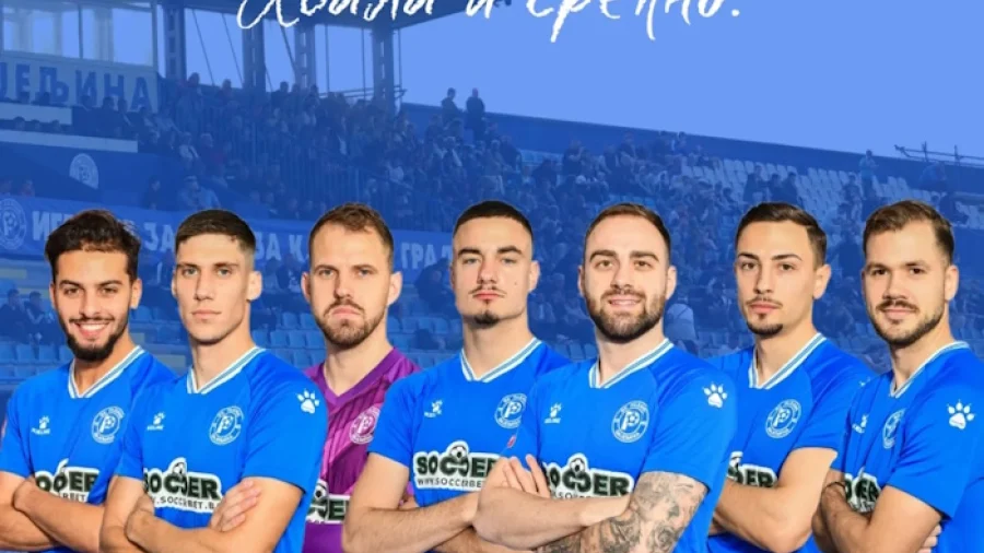 Radnik okončao saradnju sa više igrača, WWIN liga
