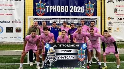 E-Sport i Kafe bar Era u finalu Petrovdanskog turnira
