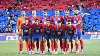 Nema prenosa Levski - Borac