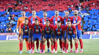 Nema prenosa Levski - Borac