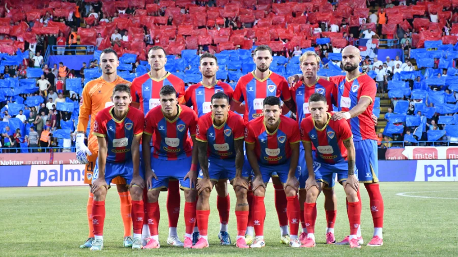 Nema prenosa Levski - Borac