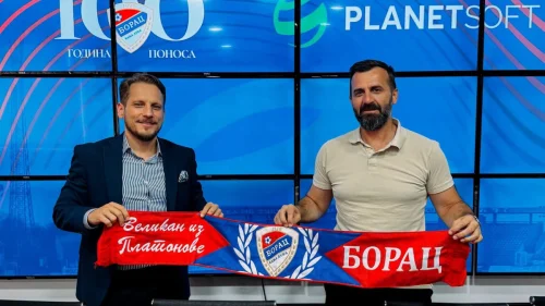 Onlajn kupovina ulaznica za utakmice Borca, WWIN liga