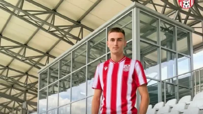 Bivši igrač Slavije u dresu Zvijezde