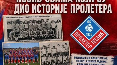 Trepča iz Kosovske Mitrovice na proslavi 100. godina Proletera