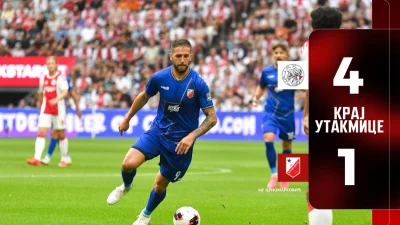 Vojvodina opet izgubila od Ajaksa sa 1:4