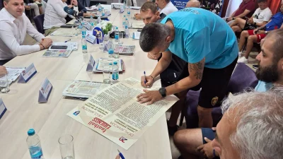 Deklaracija Football Friendsa: Sportska strast i sloboda talenta ispred profita
