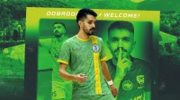 Treći Brazilac u Ekonomcu