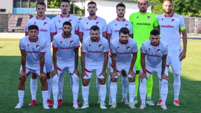 Široki Brijeg – Sloga Doboj