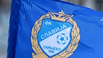 Juniori Slavije porazom počeli sezonu, Ivan Gogić postigao prvi gol