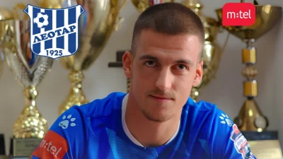 Davor Perić za još jaču odbranu Leotara
