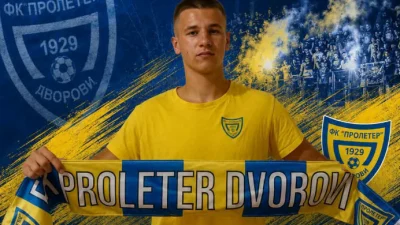 David Vuković novo pojačanje Proletera iz Dvorova