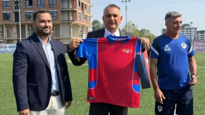 Vlada Republike Srpske uz Borac
