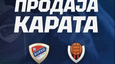 FK Borac : Na Vikingur za 10 KM
