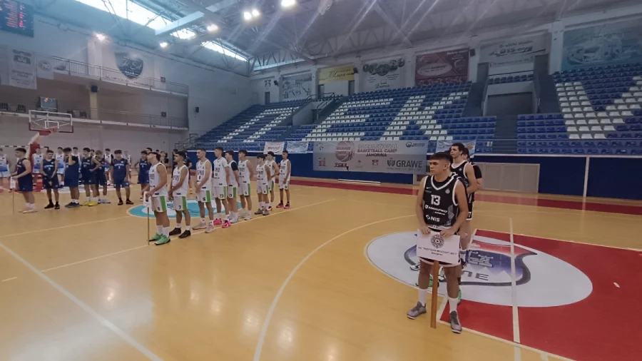 Počeo 14. Kup olimpijskih nada na Palama