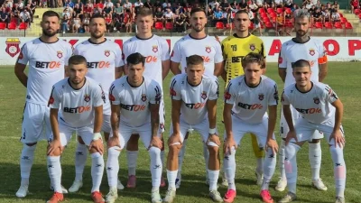 Remi Majevice i Kozare u Loparama