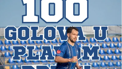 Šikanjić postigao 100. gol u Prvoj ligi Republike Srpske