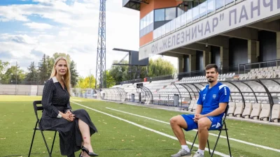 Miloš Pantović potpisao za Železničar