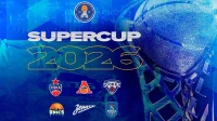 Igokea večeras protiv slavnog CSKA