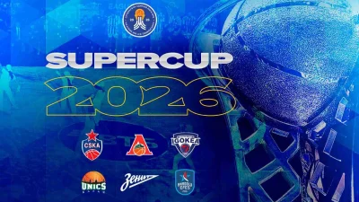 Igokea večeras protiv slavnog CSKA