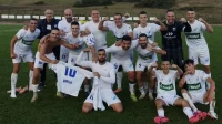 Hercegovac slavio u Rogatici