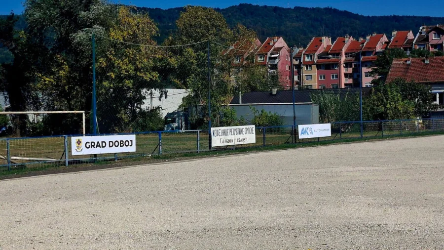 Željo se ponovio, Regionalna liga, grupa Centar