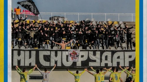 Šest zahtjeva navijača „rudara“ – traže ostavke direktora, Prva liga Republike Srpske