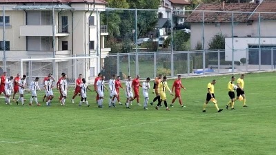   Tri gola Ermina Vunića