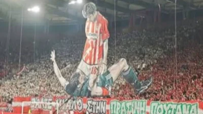 Panatinaikos izgubio "derbi" pred dolazak Borca