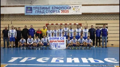 Rukometaši Leotara pobjednički pred svojom publikom