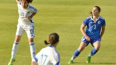Šakotićeva u reprezentaciji BiH