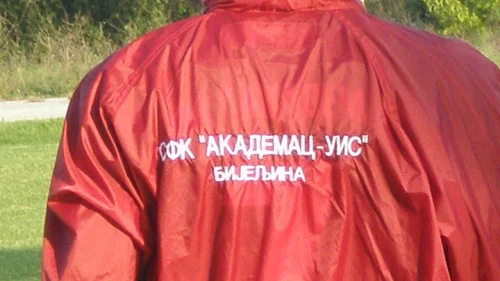 Akademac UIS pojačan, Područna liga Bijeljina-Semberija