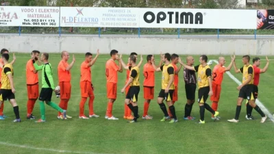 RFL Centar: Vranjak bolji i od Pridjela, Regionalna liga RS – Centar