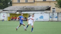 Željezničar ima svog Inzagija
