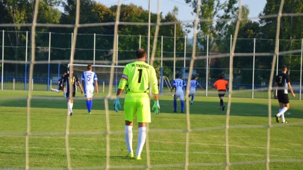Srušen rekord Plisnića, Prva liga Republike Srpske