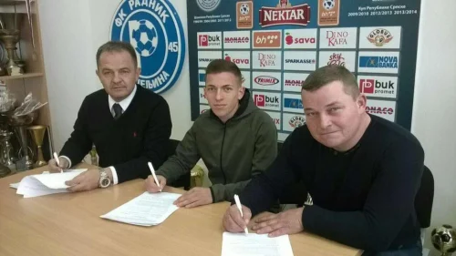 Živanoviću prvi profesionalni ugovor!, BH Telecom Premijer liga BiH