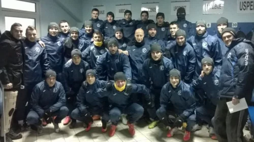 Radnik počeo pripreme, cilj Evropa!, BH Telecom Premijer liga BiH